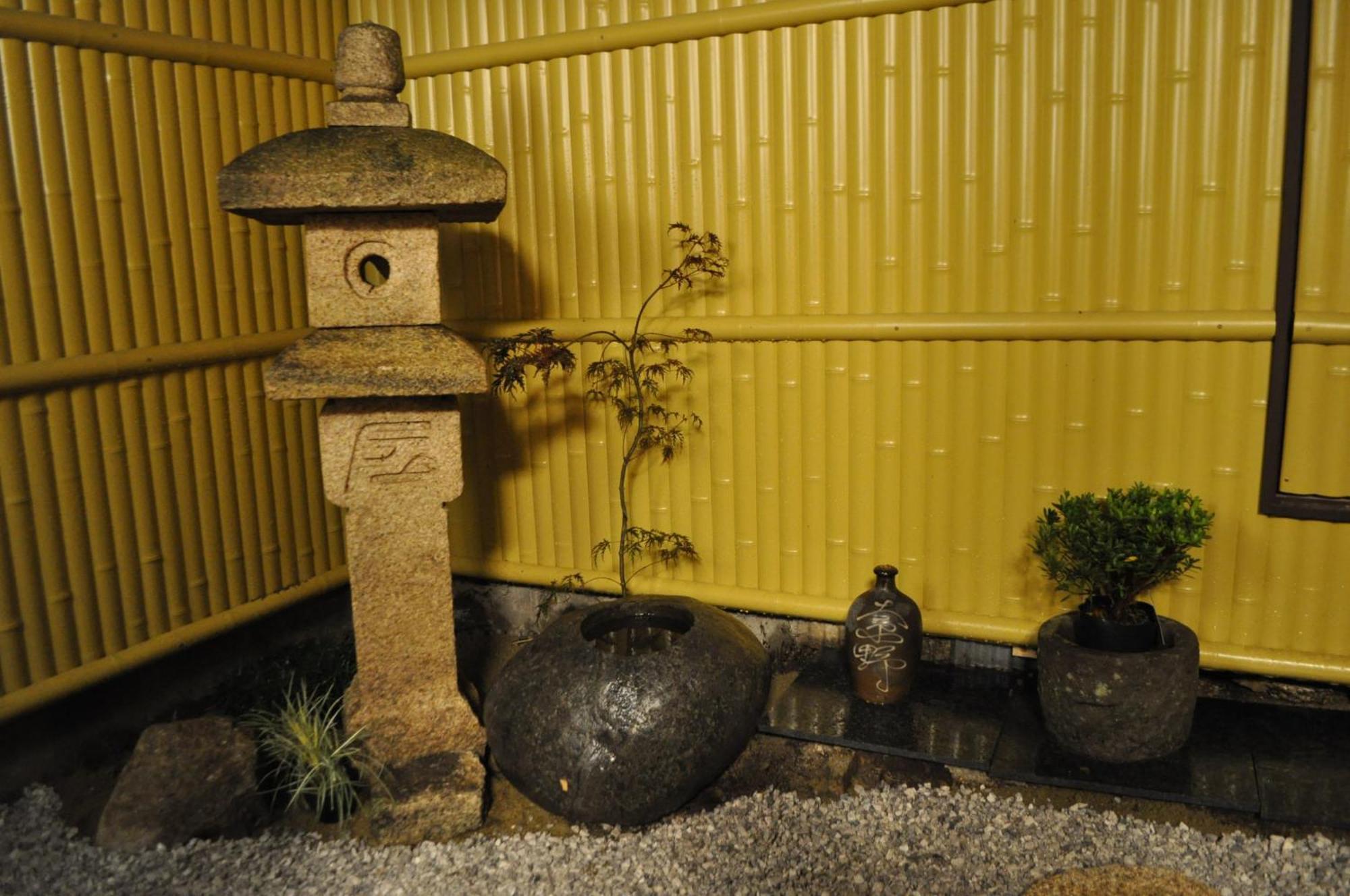 Hébergement de vacances Sakara Gion *